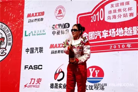 1521076173372909.jpg 3.jpg